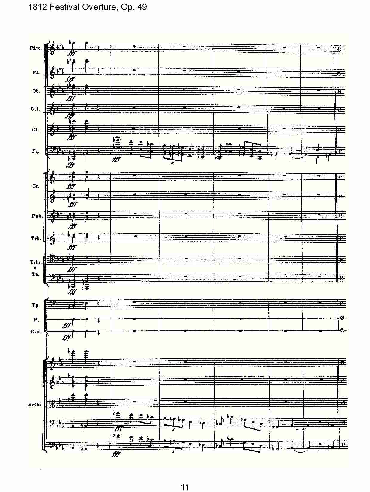 1812 Festival Overture,Op.49  1812欢庆序曲,Op.49（三）