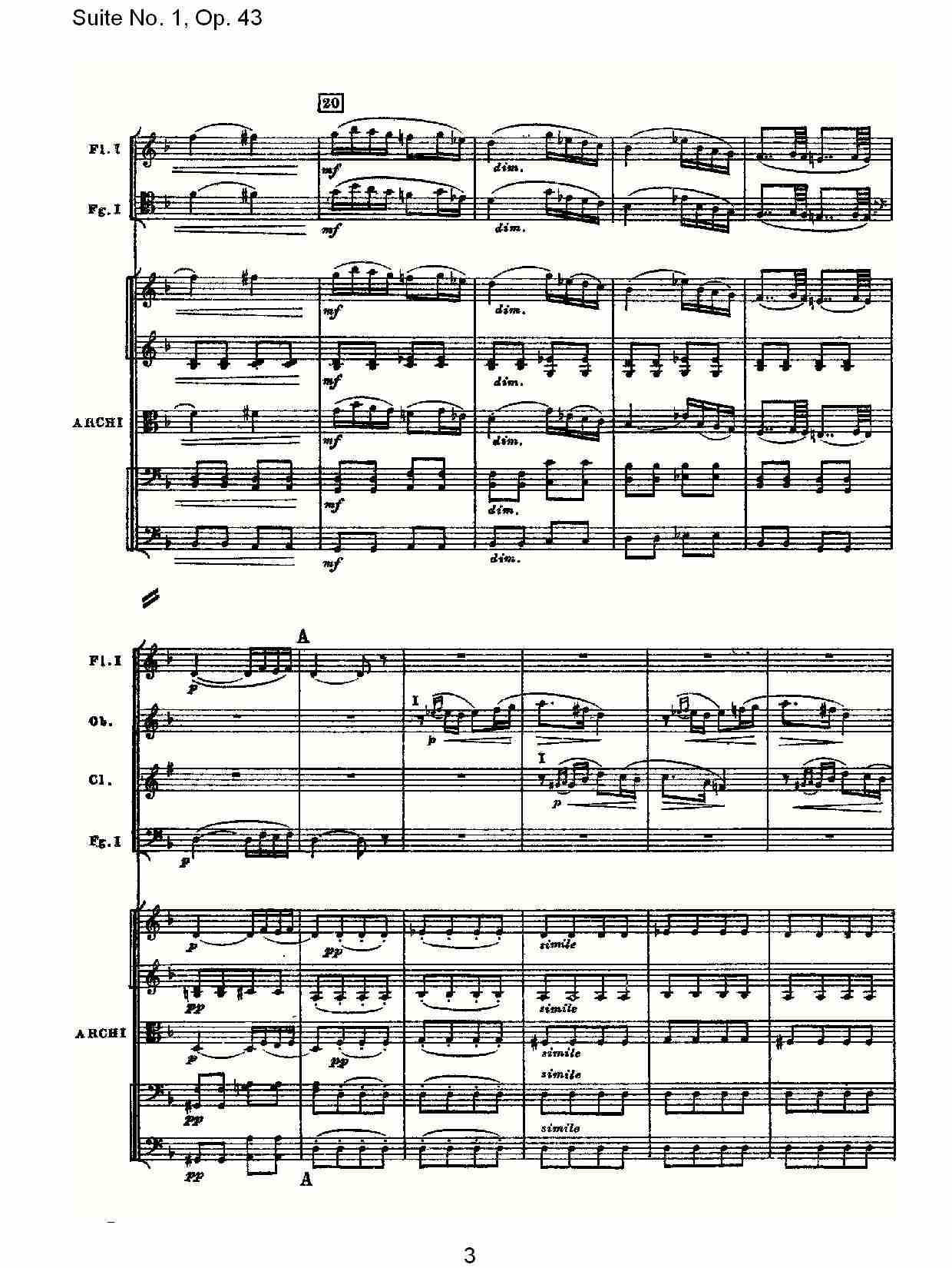Suite No.1, Op.43   第一套曲,Op.43第三乐章（一）