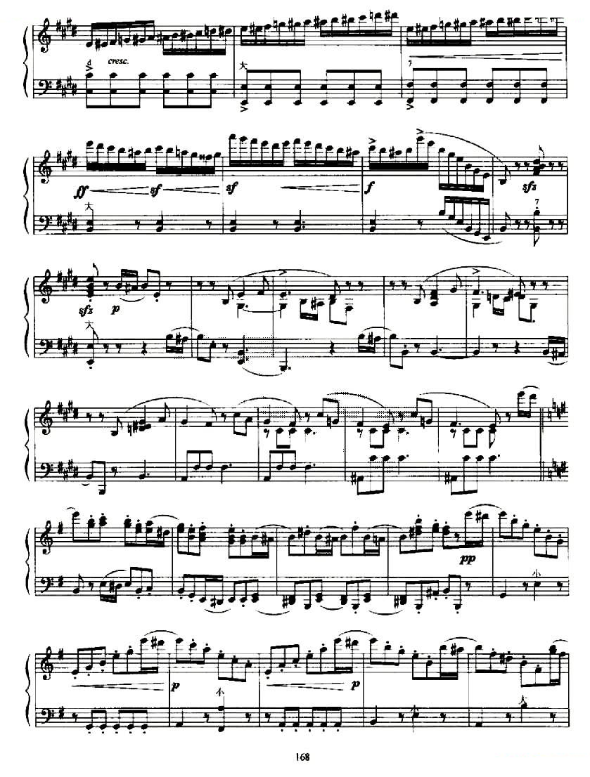 e小调随想回旋曲/