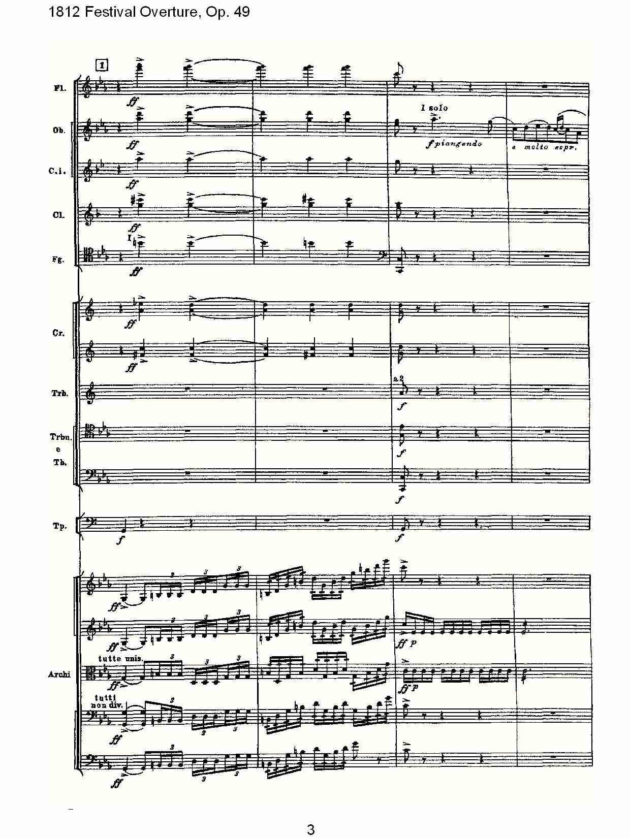 1812 Festival Overture,Op.49  1812欢庆序曲,Op.49（一）