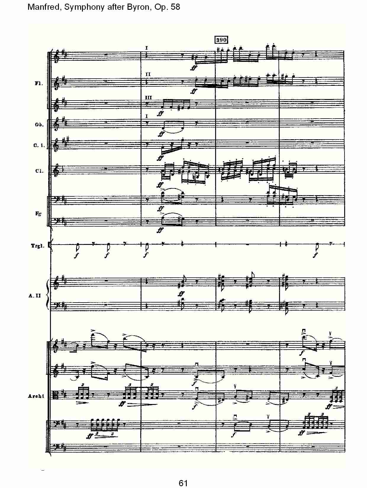 Manfred, Symphony after Byron, Op.58第二乐章（十三）