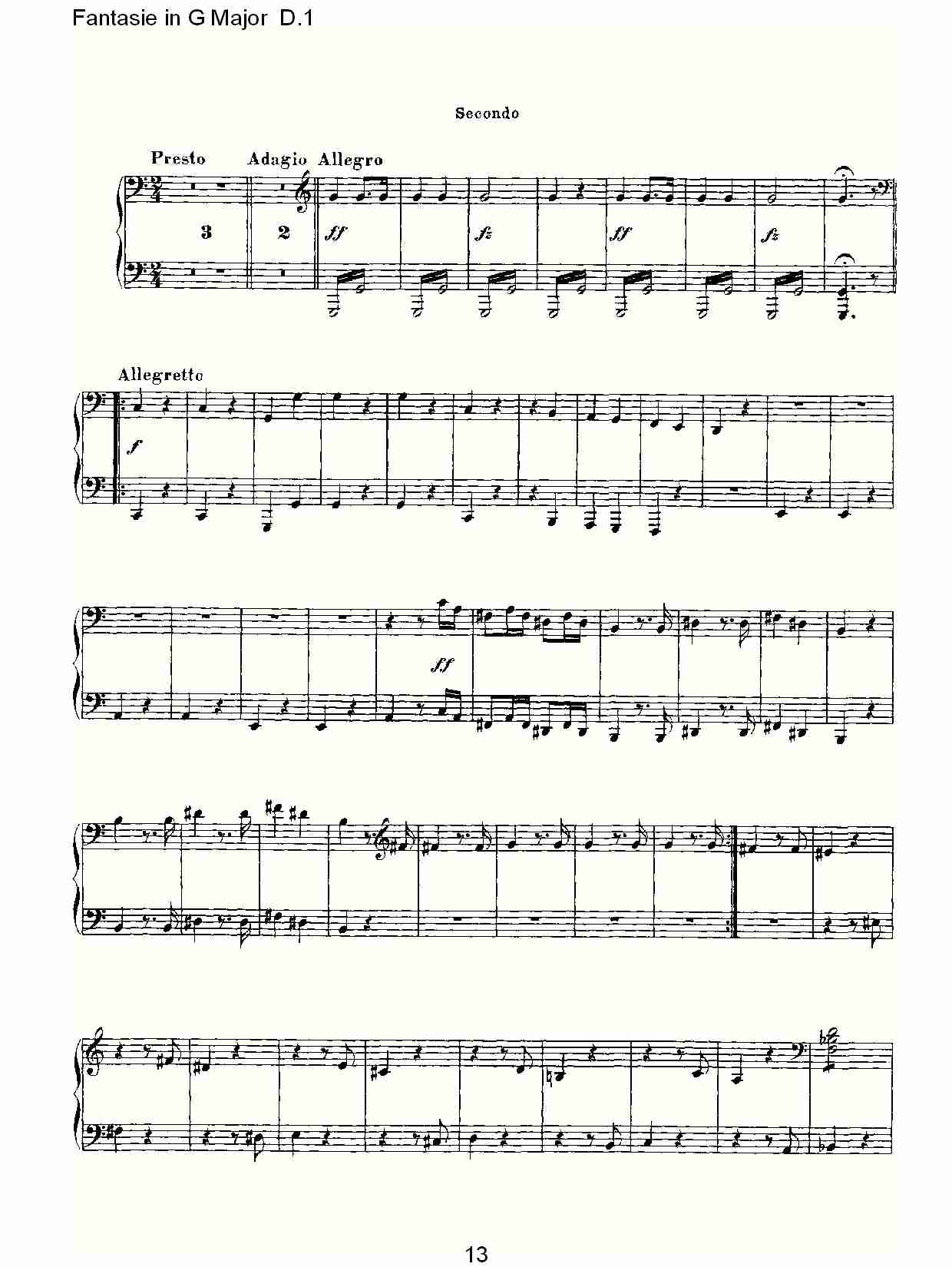 Fantasie in G Major D.1  G大调幻想曲D.1（三）