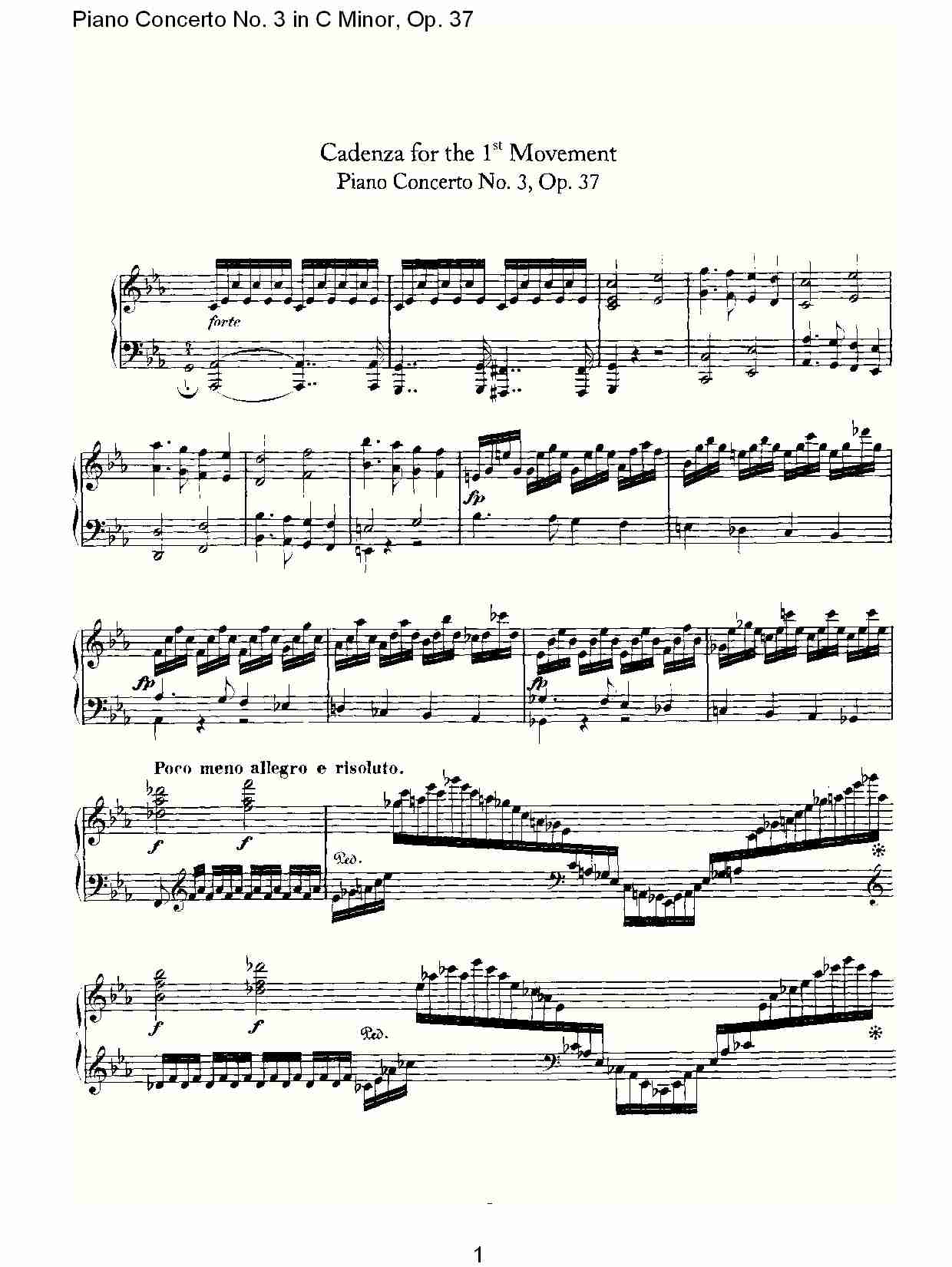 Ｃ大调钢琴第三协奏曲 Op.37　 华彩乐章