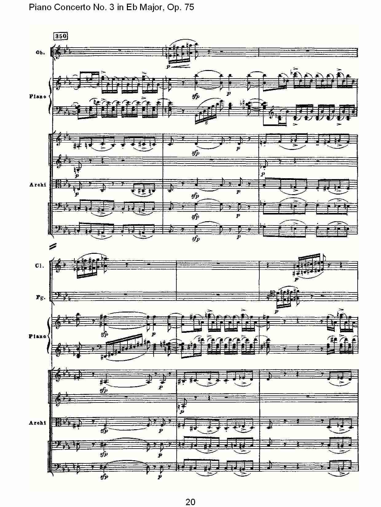 Eb大调第三钢琴协奏曲, Op.75第二部（四）