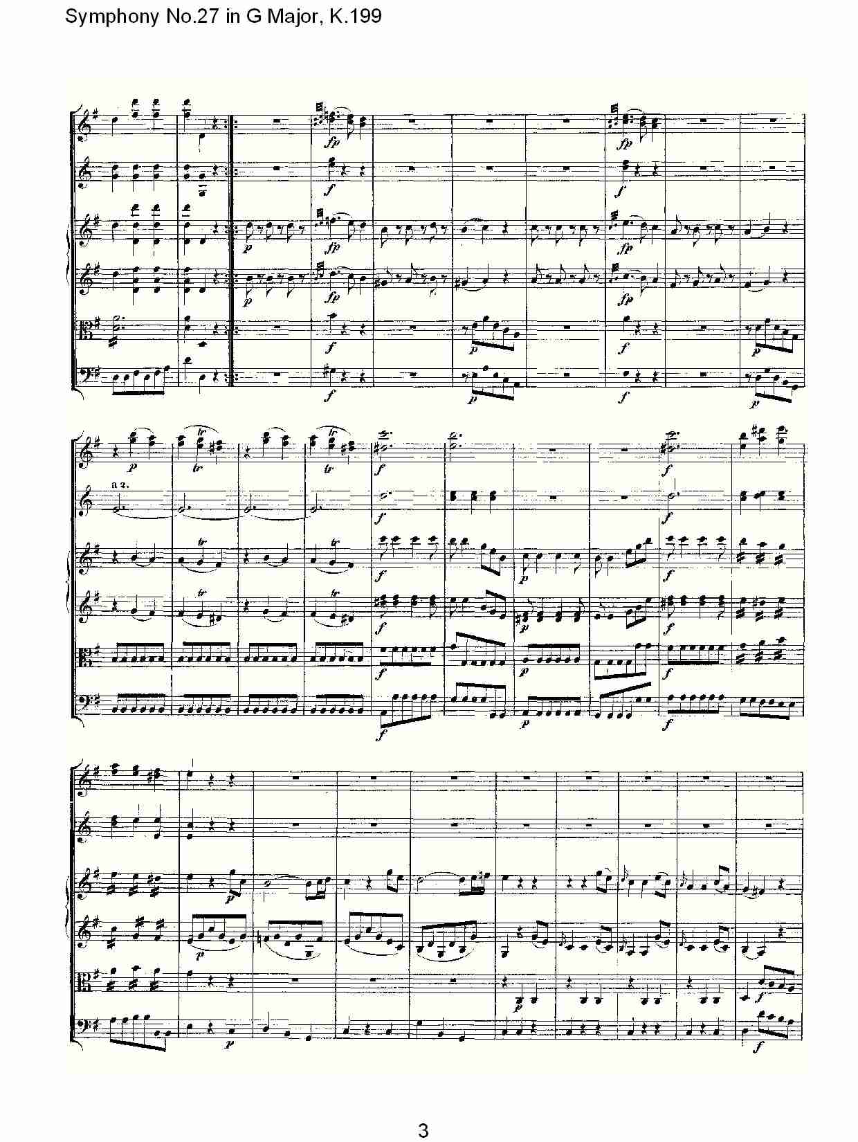 (G大调第二十七交响曲K.199)（一）