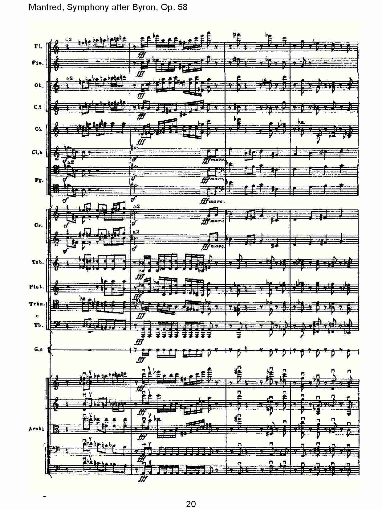 Manfred, Symphony after Byron, Op.58第四乐章第二部（四）