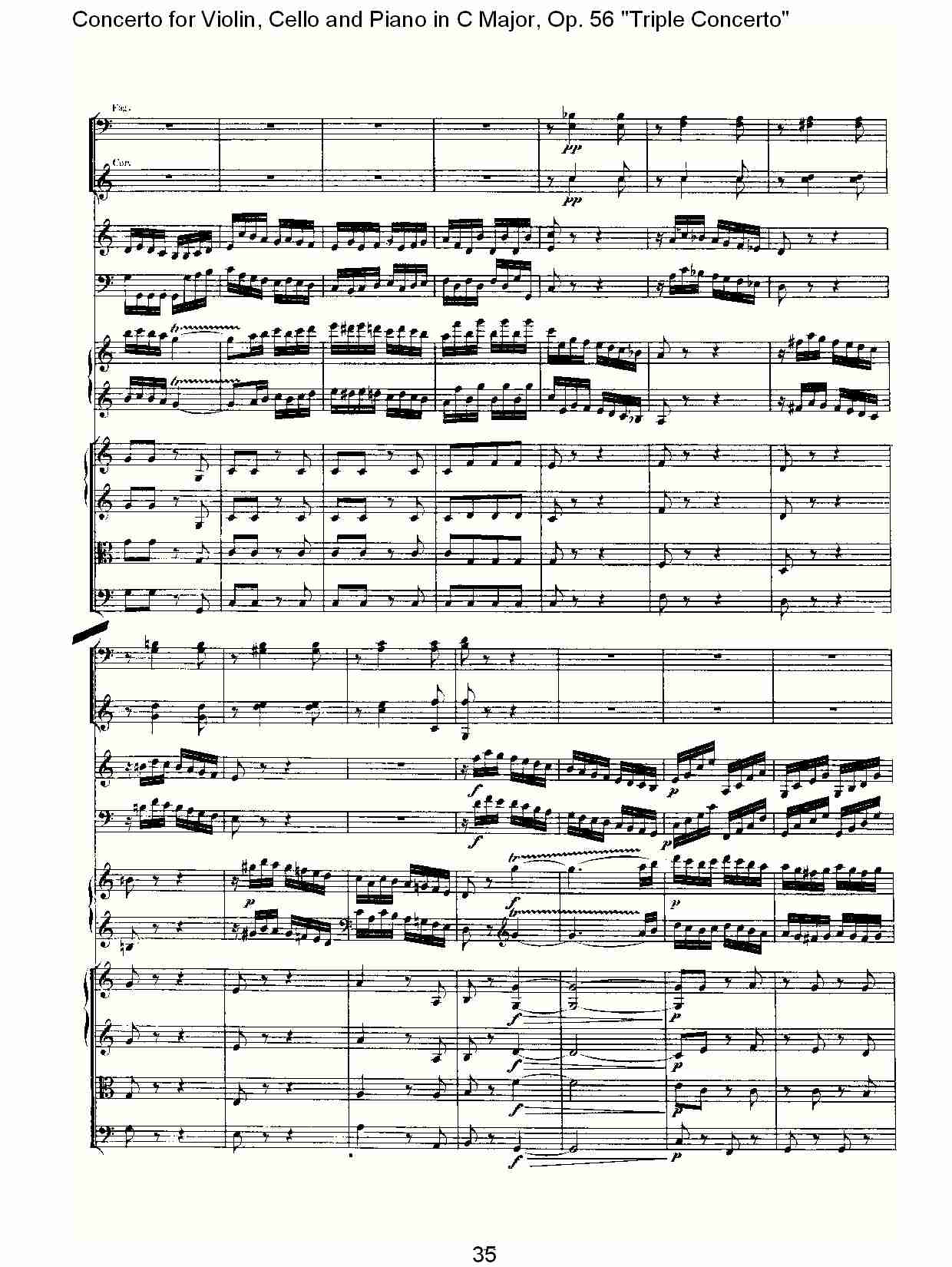 C大调大提琴与钢琴协奏曲 Op.56第三乐章(四)
