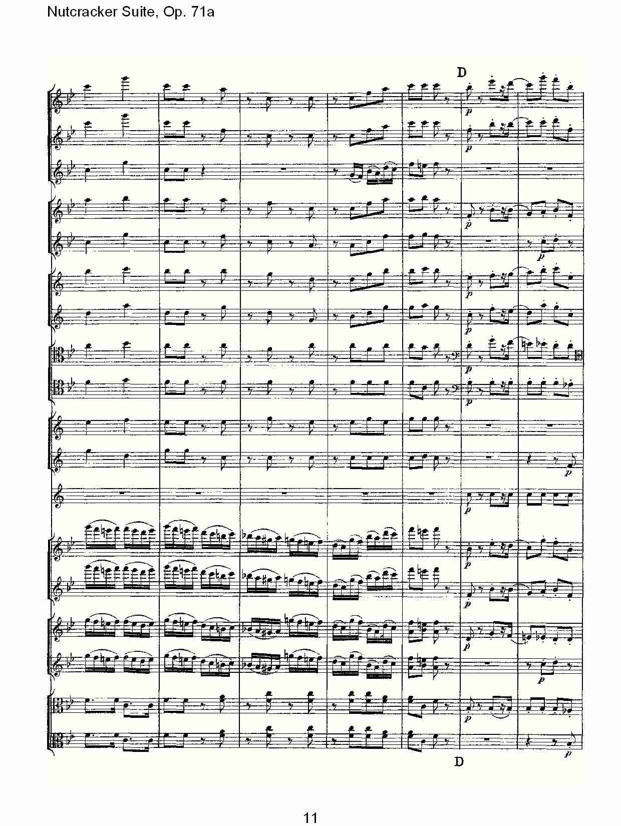 Nutcracker Suite, Op.71a   胡桃铗套曲，Op.71a第一乐章（三）