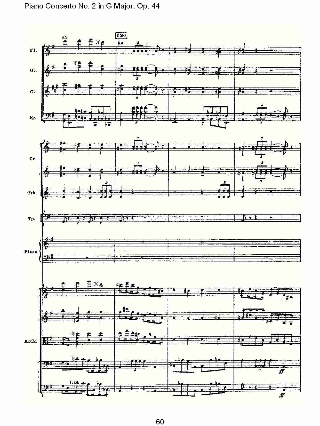 G大调第二钢琴协奏曲, Op.44第一乐章（十二）