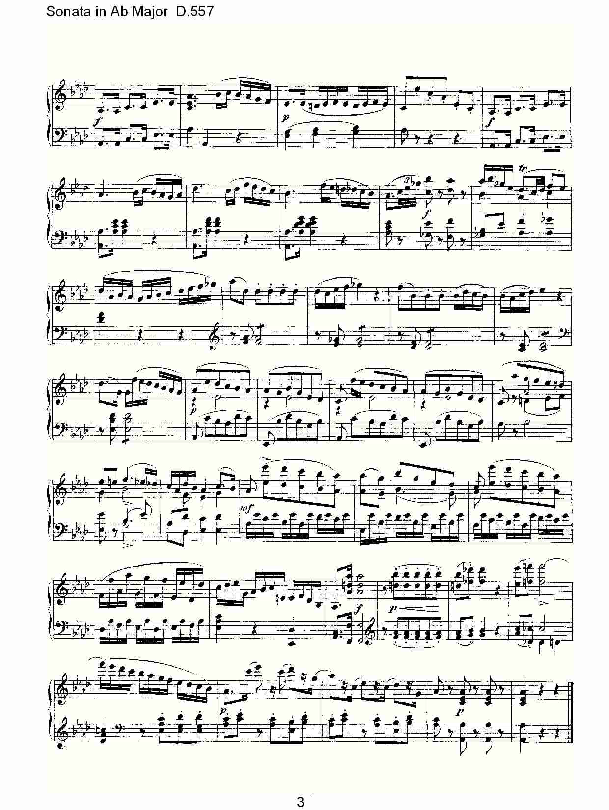 Sonata in Ab Major D.557 Ab大调奏鸣曲D.557（一）