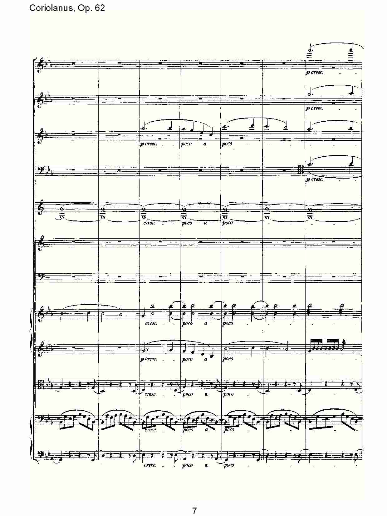 Coriolanus, Op.62 （一）