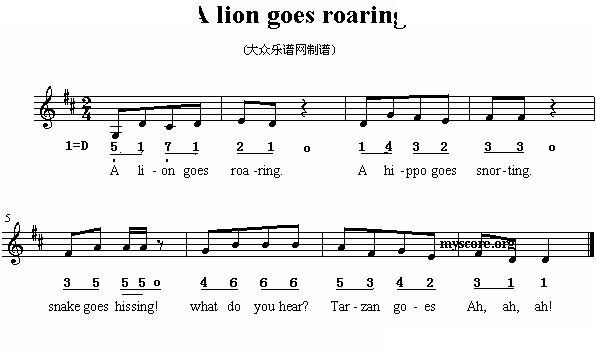 A lion goes roaring