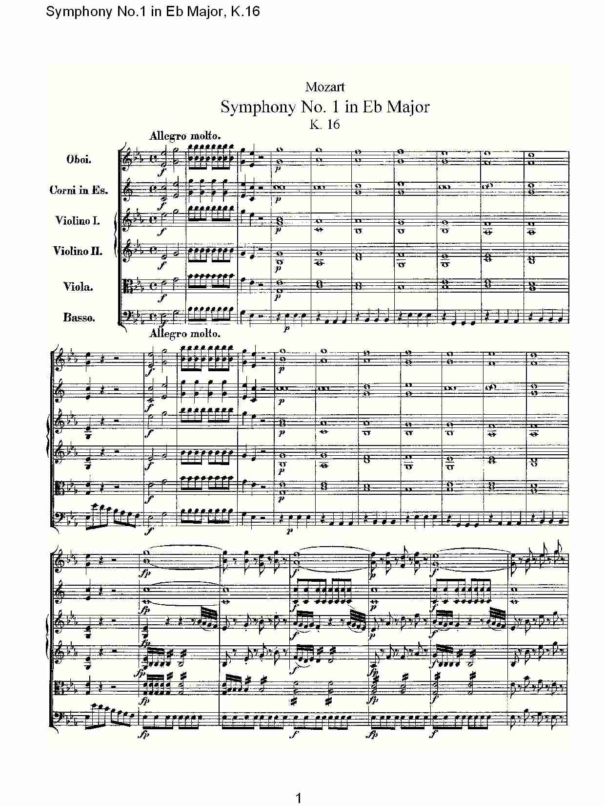 Symphony No.1 in Eb Major, K.16(Eb大调第一交响曲K.16)