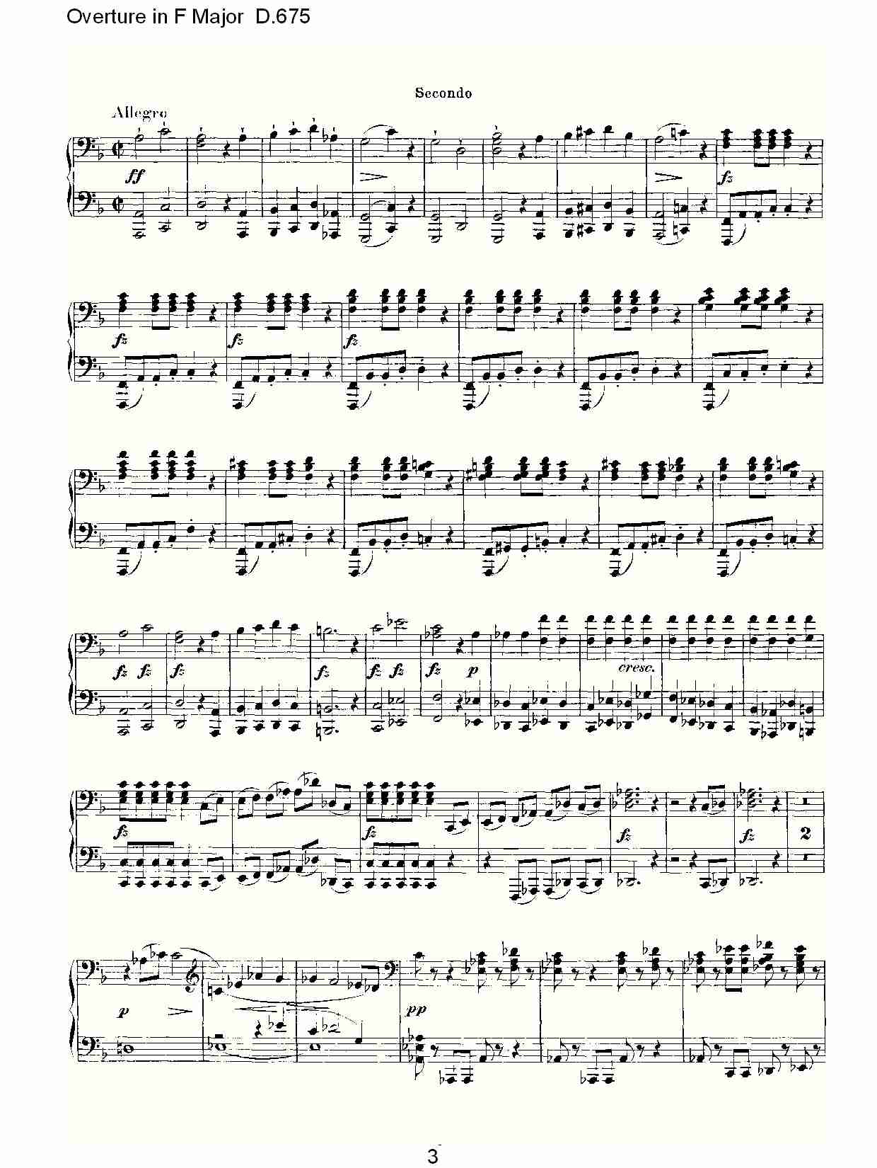 Overture in F Major D.675   Ｆ大调序曲 D.675（一）