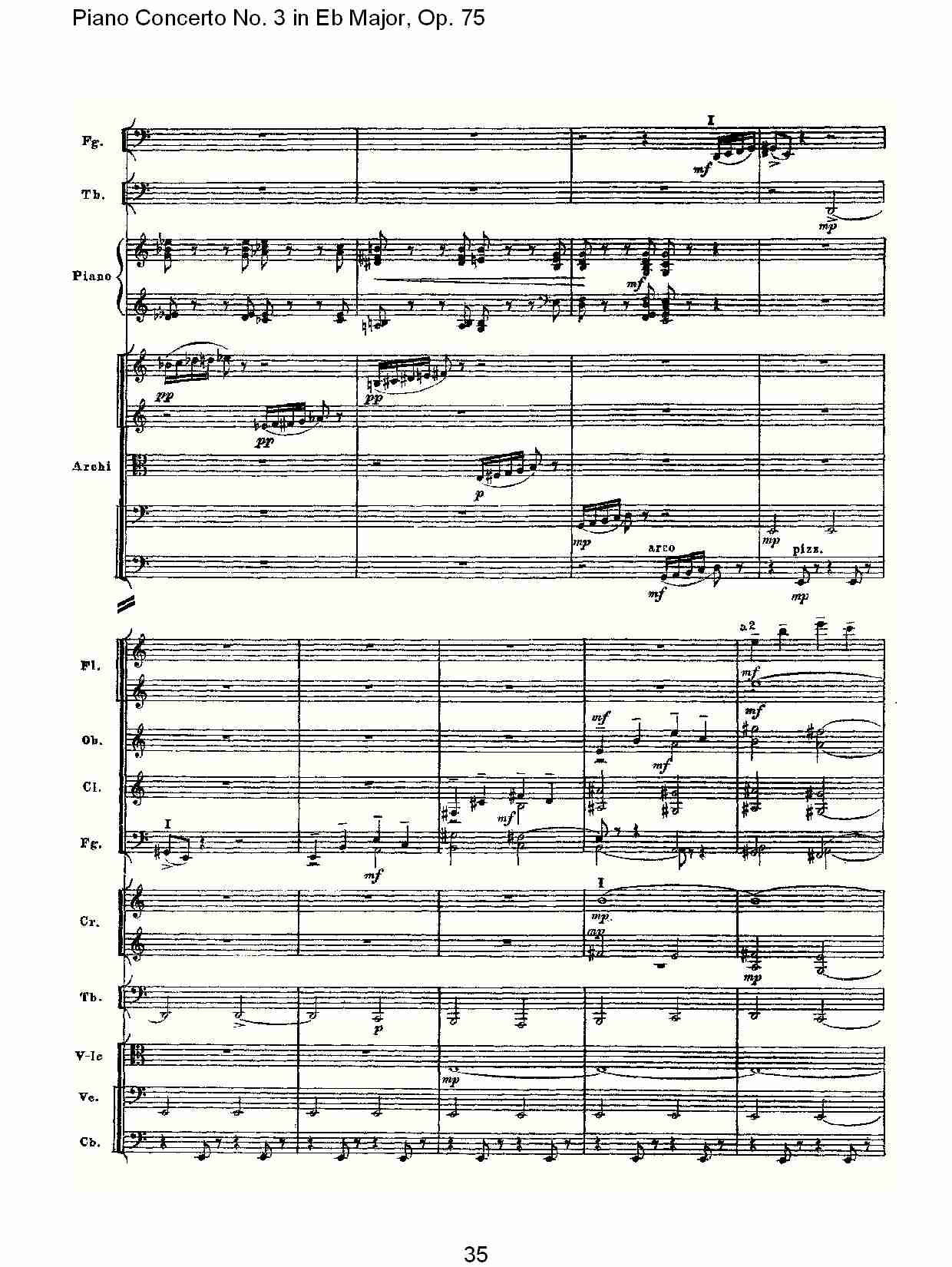 Eb大调第三钢琴协奏曲, Op.75第一部（七）