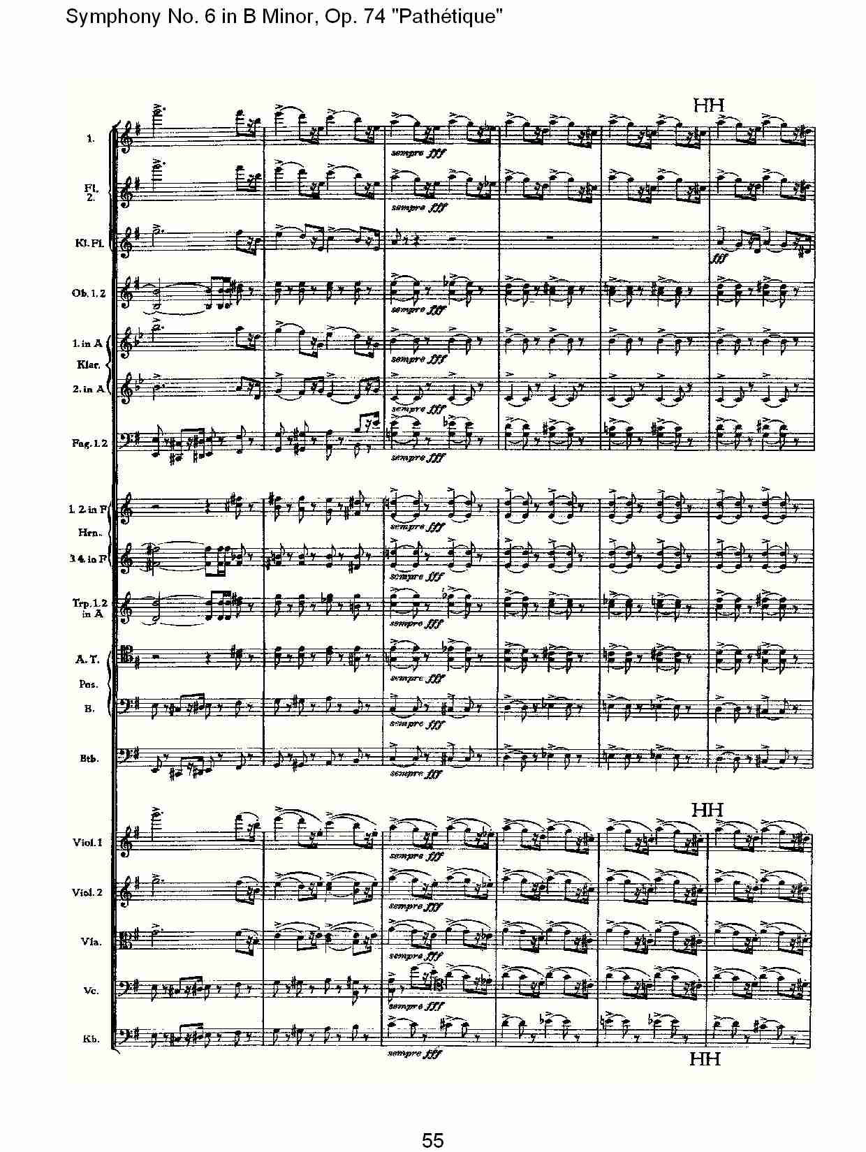 B小调第六交响曲,Op.74