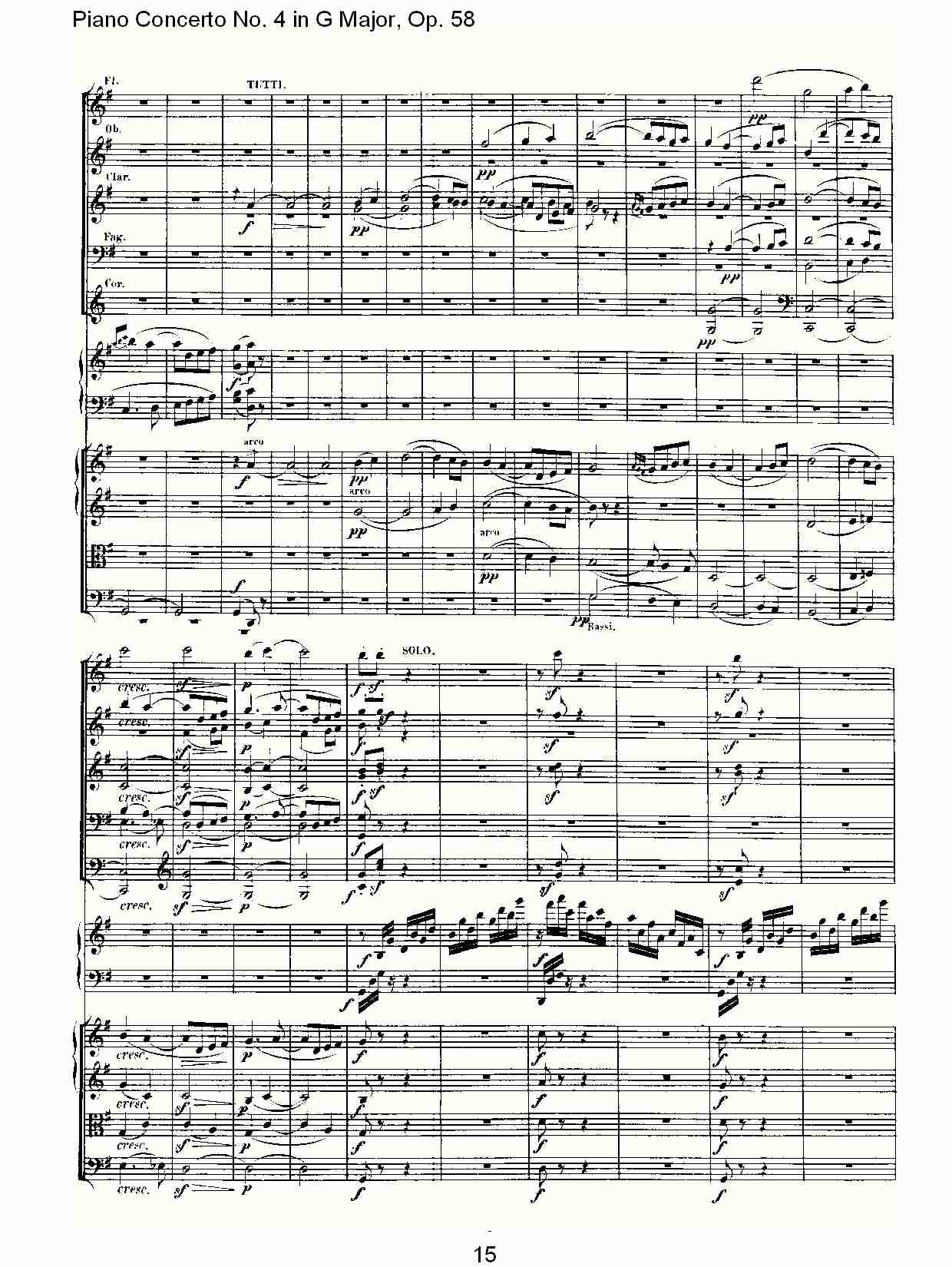 Ｇ大调钢琴第四协奏曲 Op.58第三乐章（二）