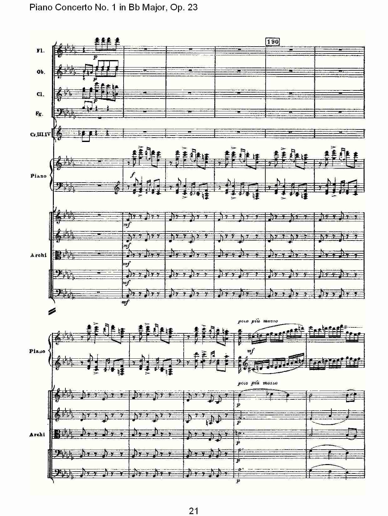 Bb大调第一钢琴协奏曲,Op.23第三乐章（五）