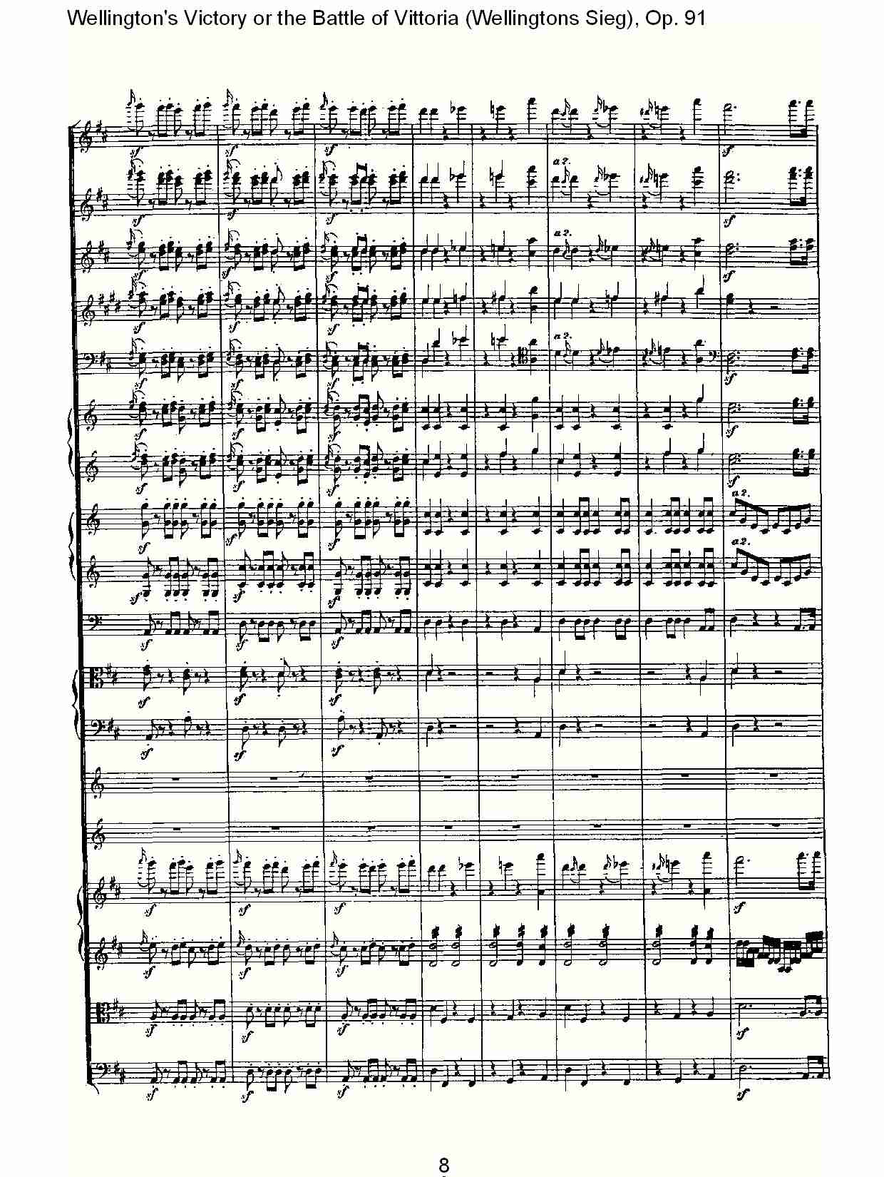 (Wellingtons Sieg), Op.91(第二乐章)(一)