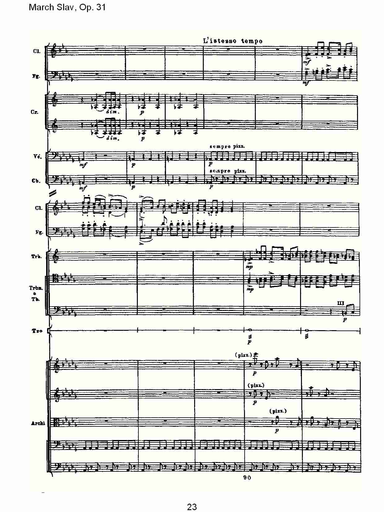March Slav, Op.31   斯拉夫进行曲，Op.31（五）