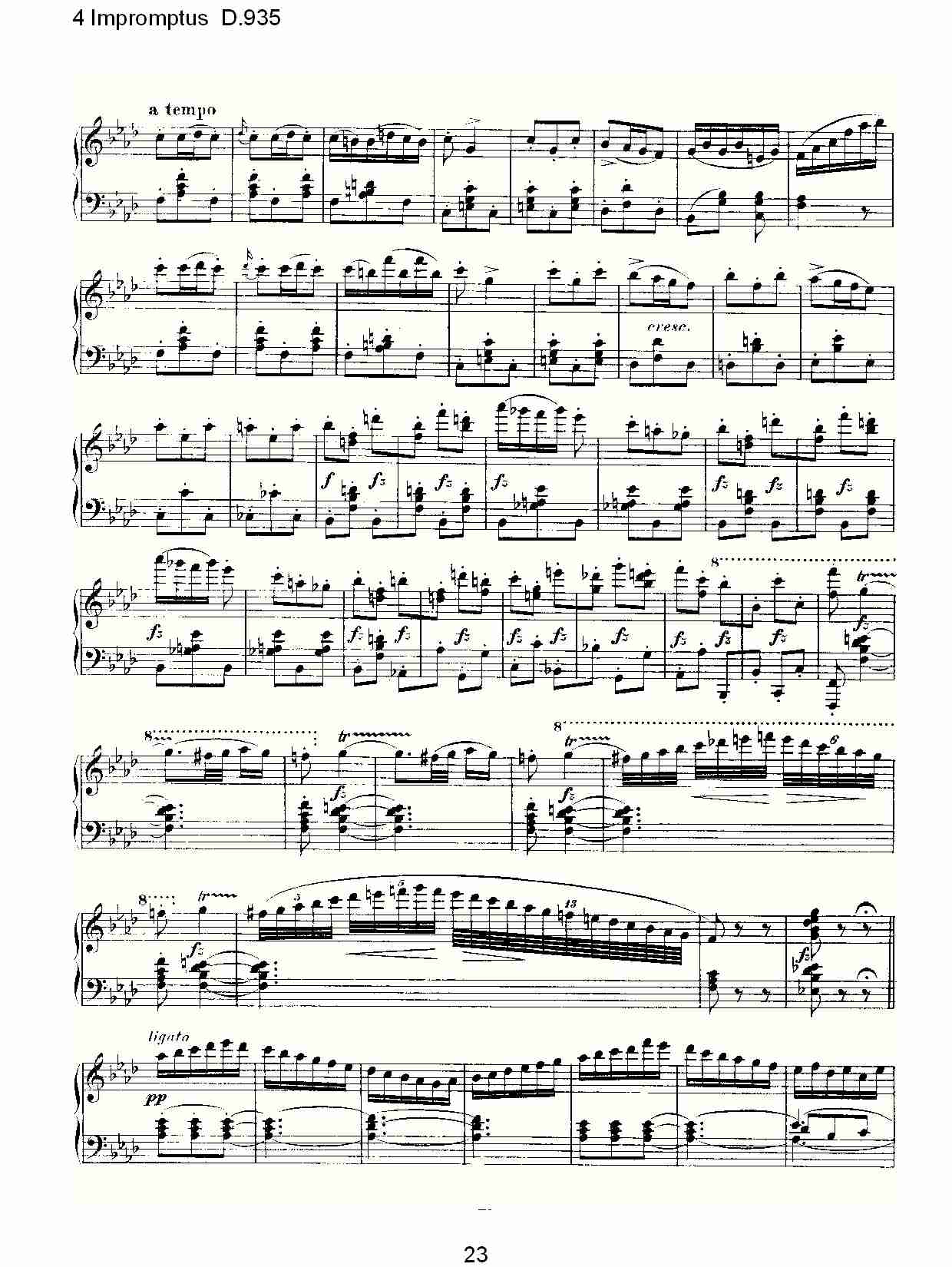 4 Impromptus D.935  4人即兴演奏D.935（五）