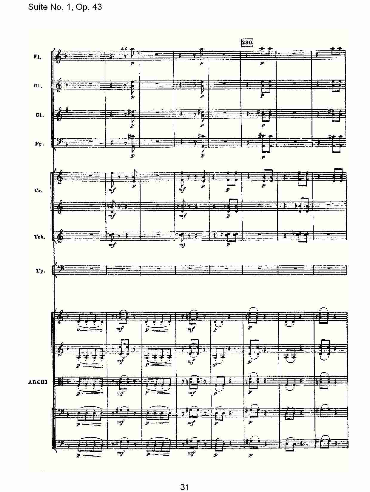 Suite No.1, Op.43   第一套曲,Op.43第三乐章（七）