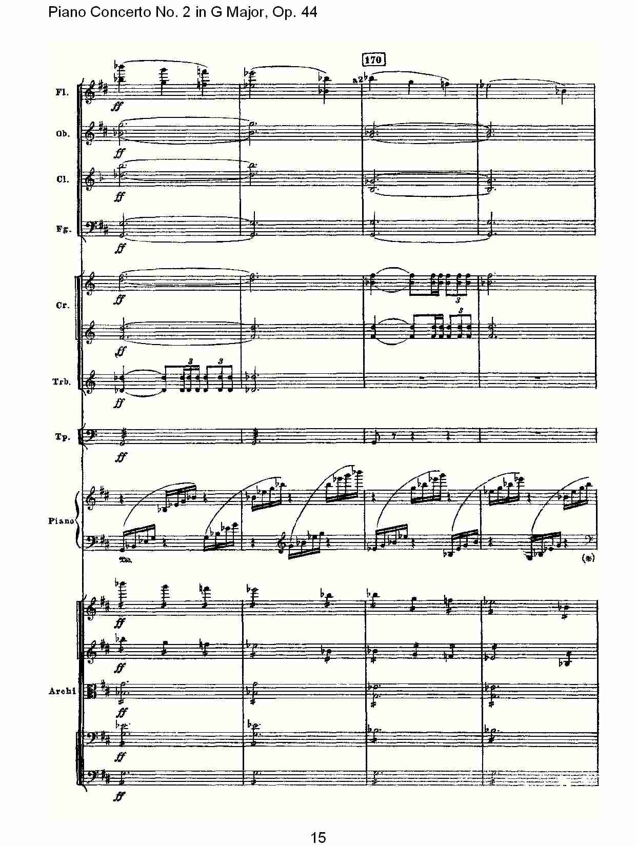 G大调第二钢琴协奏曲, Op.44第二乐章（三）