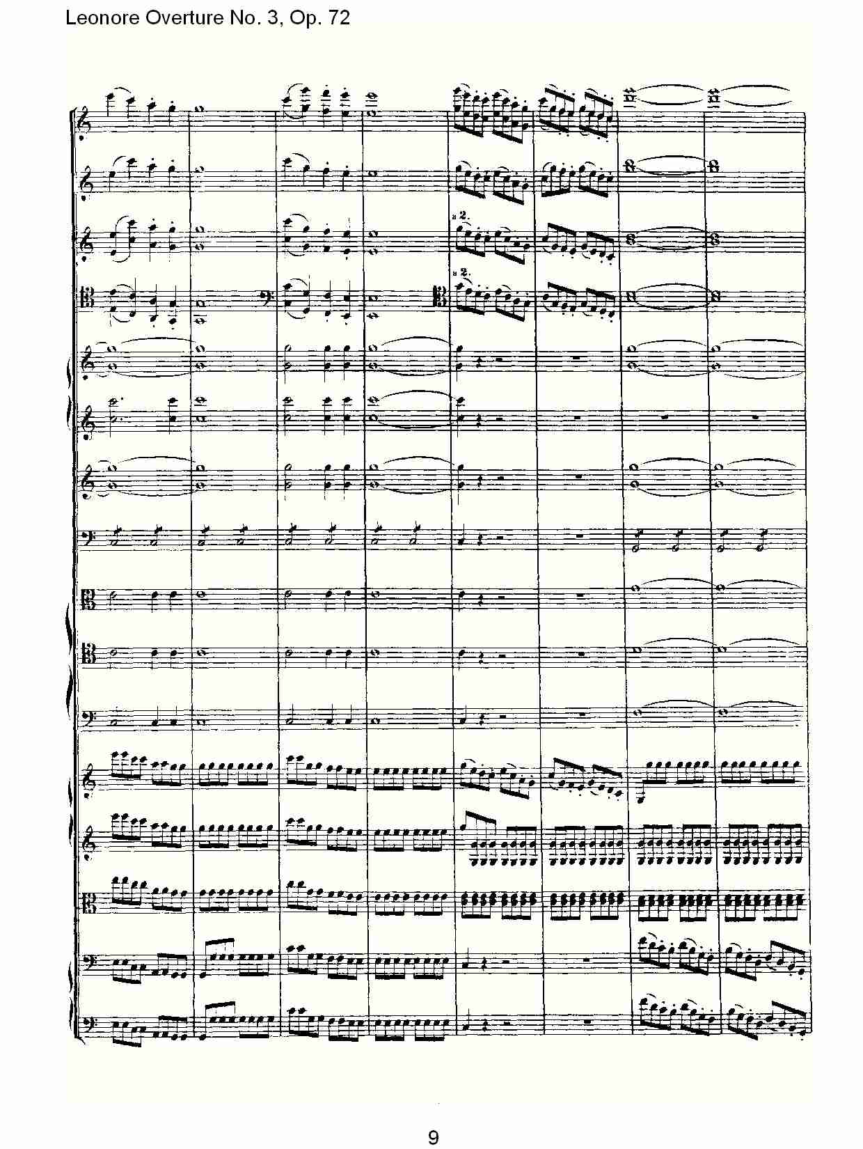 Leonore Overture No. 3, Op. 72　（一）