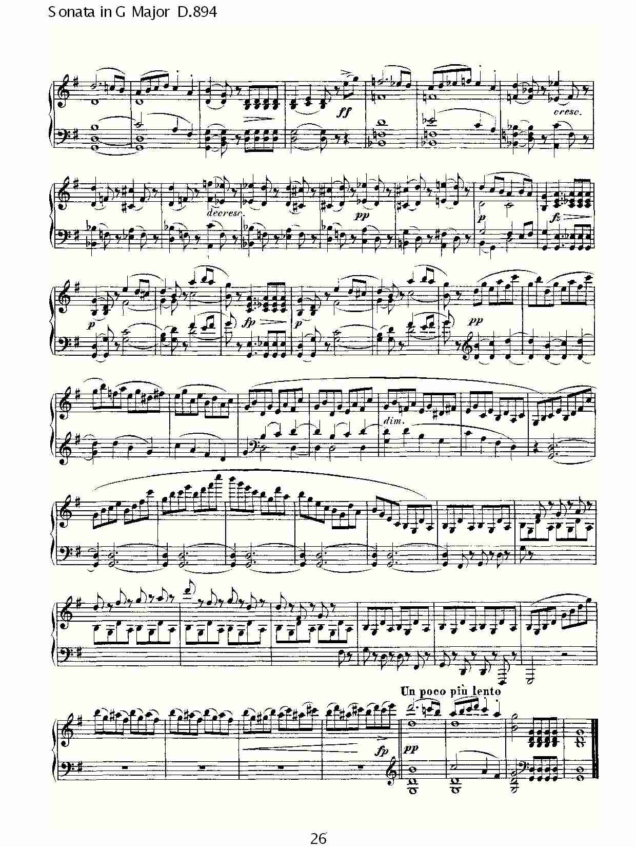 Sonata in G Major D.894 G大调奏鸣曲D.894（六）