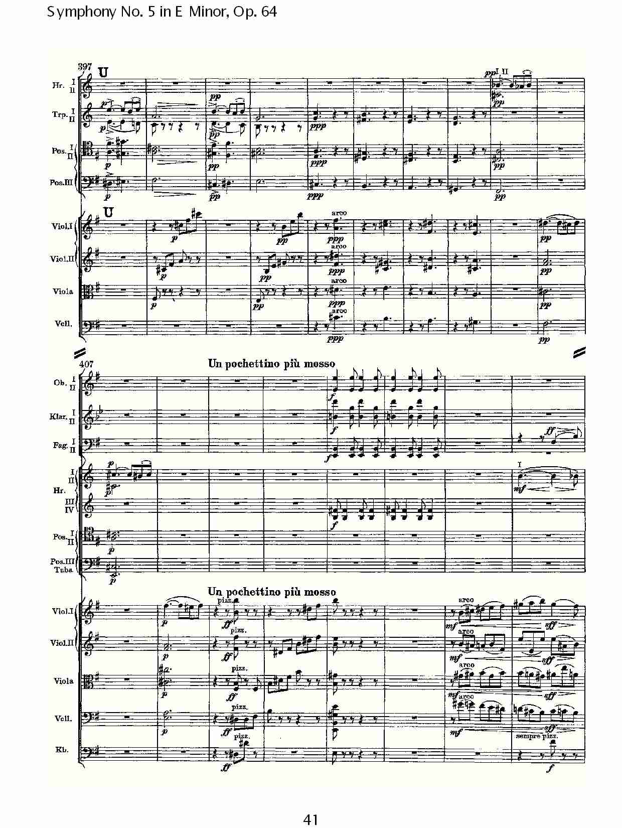 E小调第五交响曲,  Op.64第一乐章（九）