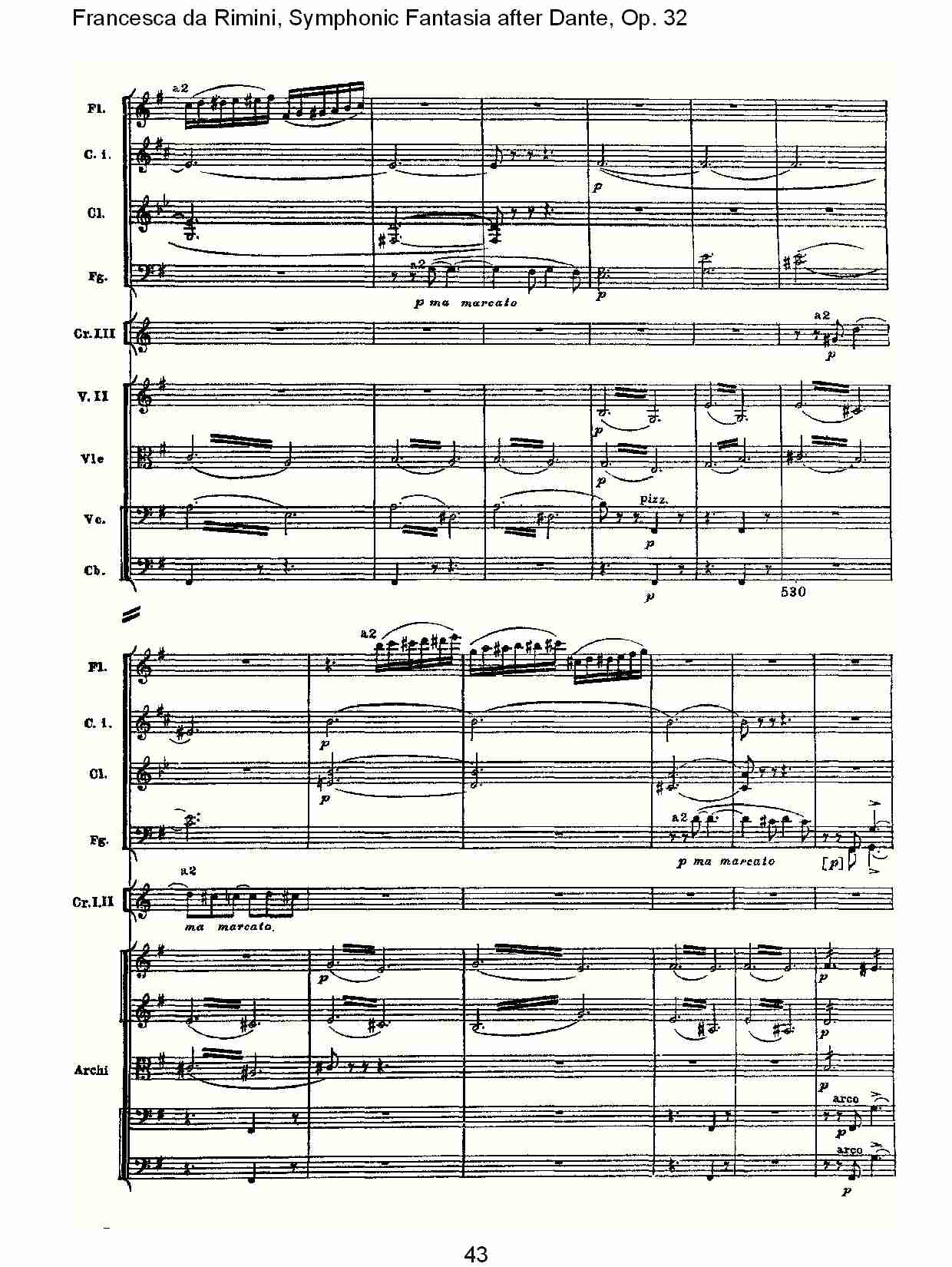 Francesca da Rimini, 但丁幻想曲Op.32 第二部（九）