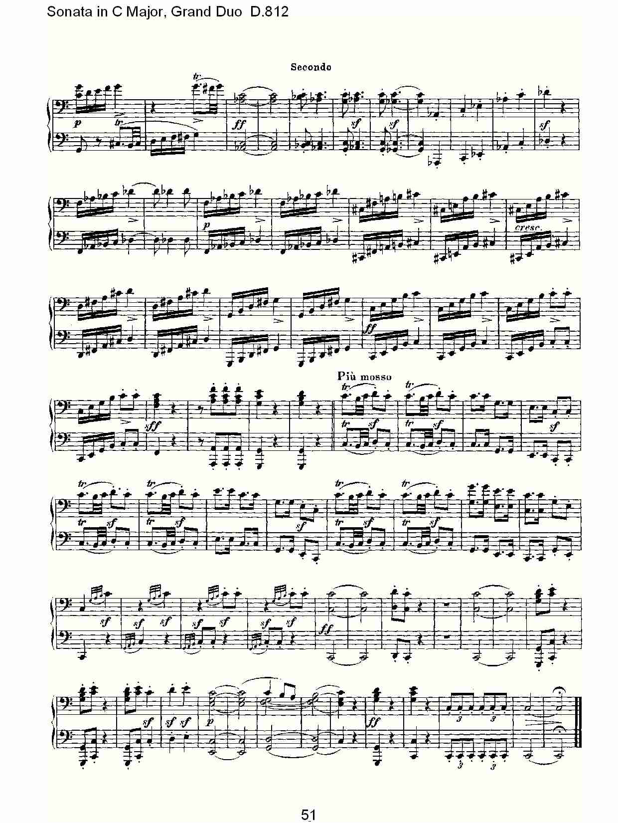 Ｃ大调奏鸣曲，盛大的二重奏D.812（十一）