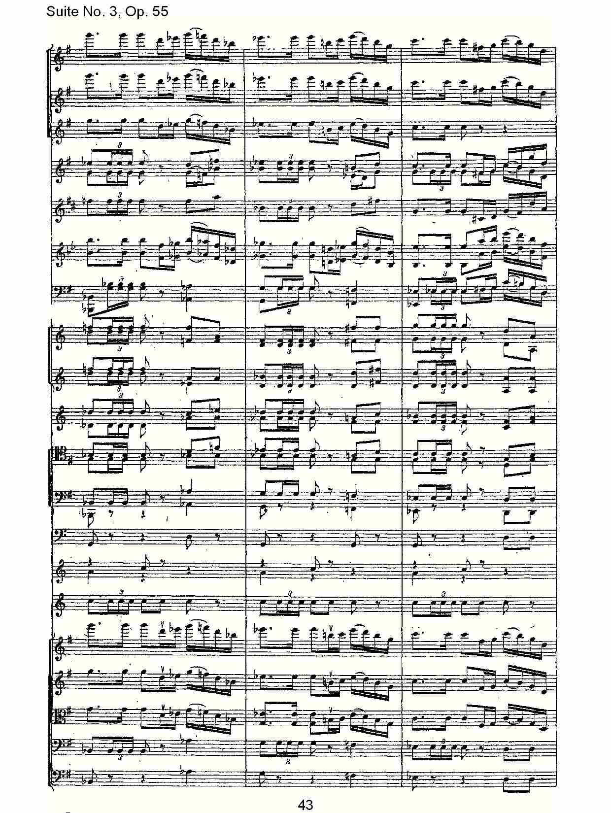 Suite No. 3, Op.55  第三套曲,Op.55第四乐章第二部（九）