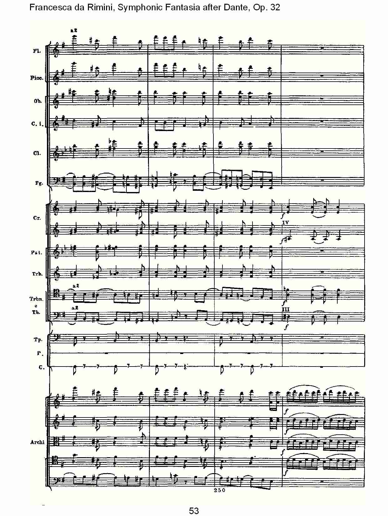 Francesca da Rimini, 但丁幻想曲Op.32 第一部（十一）
