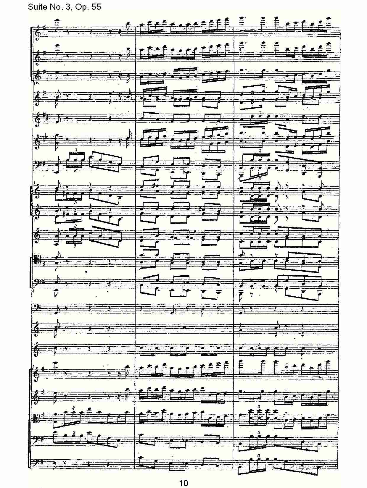 Suite No. 3, Op.55  第三套曲,Op.55第四乐章第二部（二）