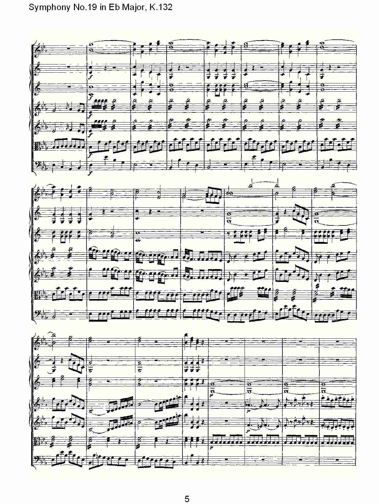 (Eb大调第十九交响曲K.132)（一）