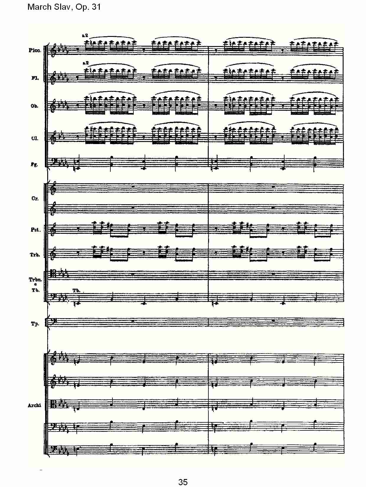 March Slav, Op.31   斯拉夫进行曲，Op.31（七）