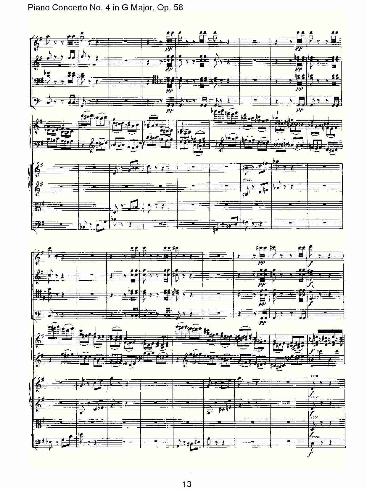 Ｇ大调钢琴第四协奏曲 Op.58第三乐章（二）