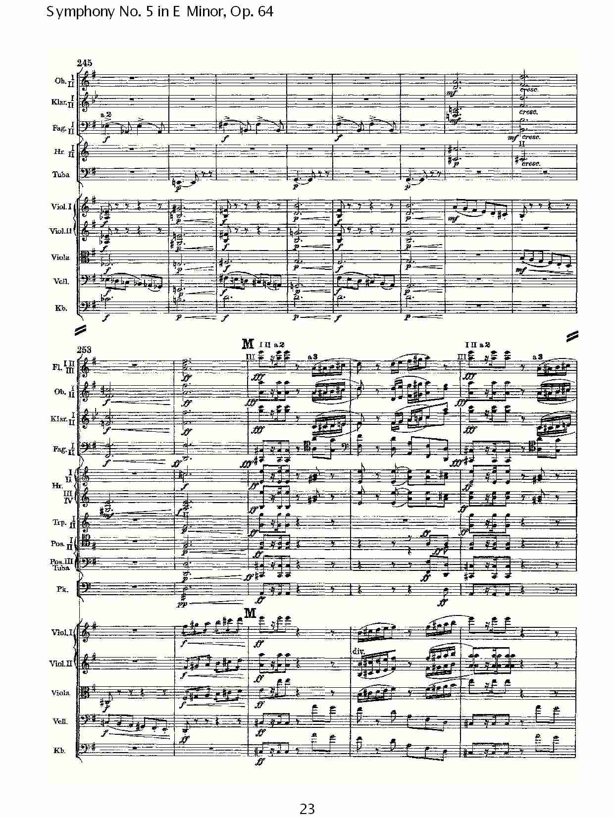 E小调第五交响曲,  Op.64第一乐章（五）