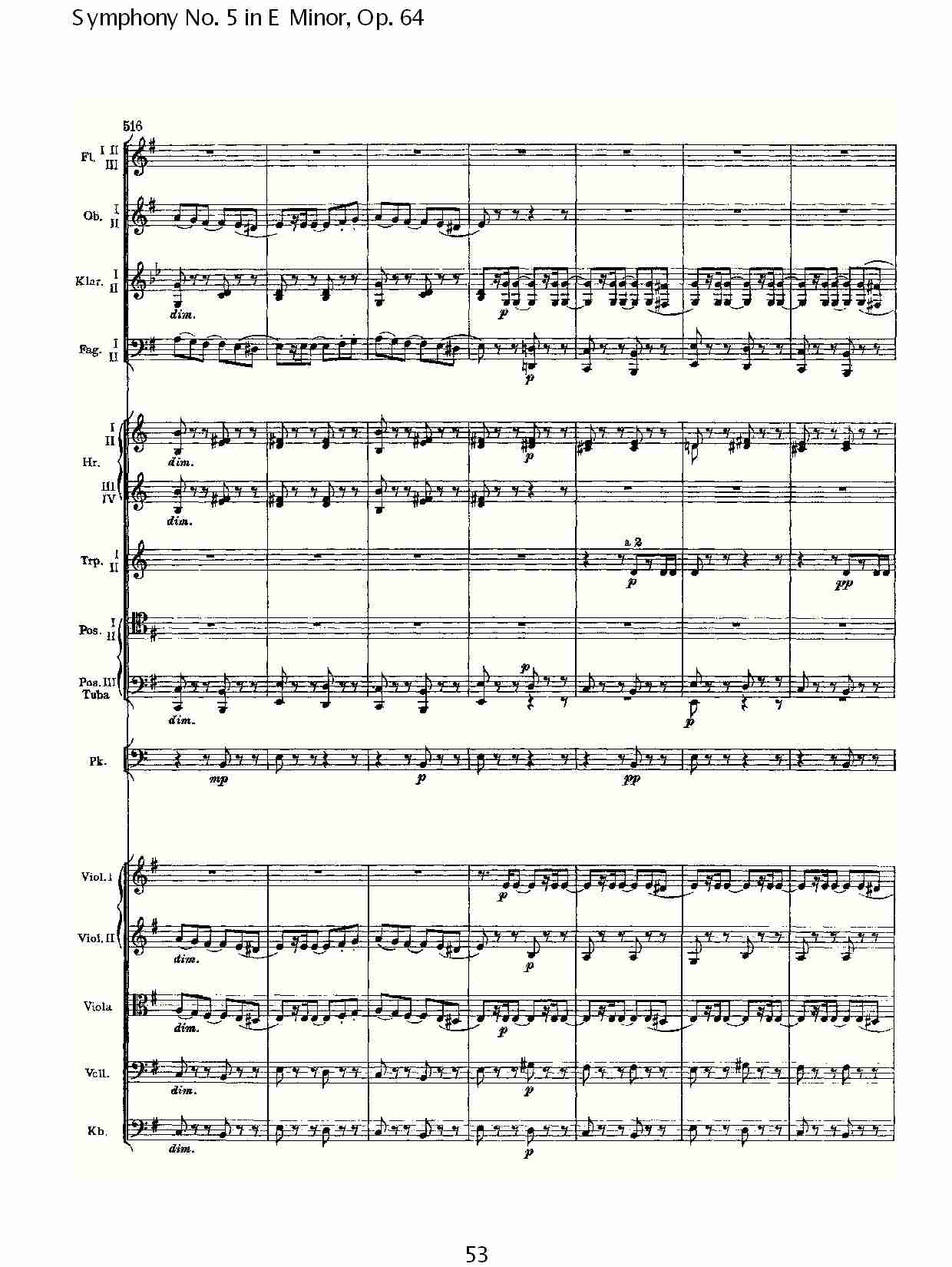 E小调第五交响曲,  Op.64第一乐章（十一）