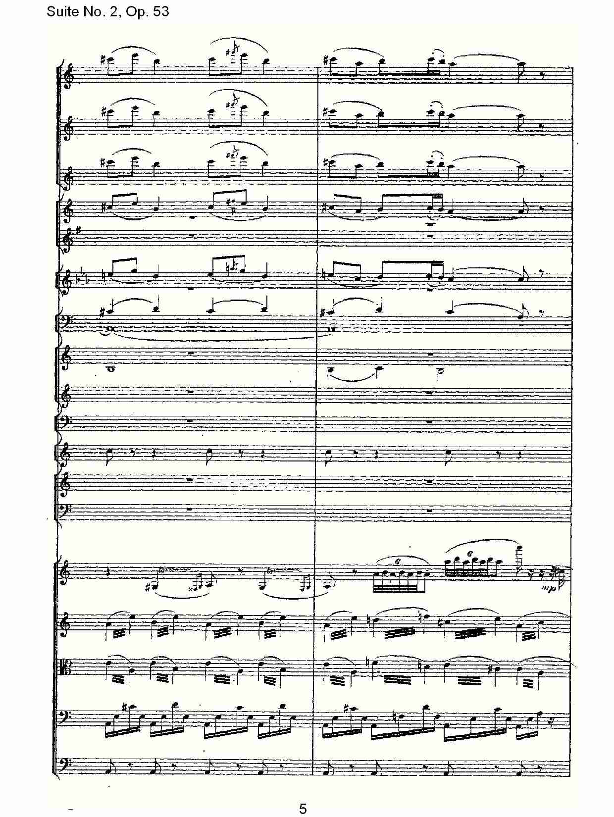Suite No. 2, Op.53  第二套曲,Op.53第四乐章（一）
