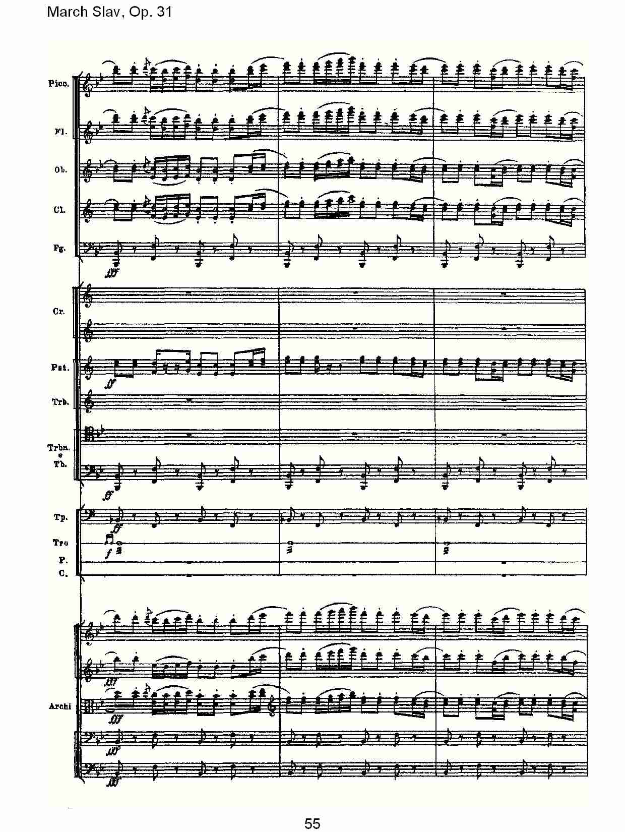 March Slav, Op.31   斯拉夫进行曲，Op.31（十一）