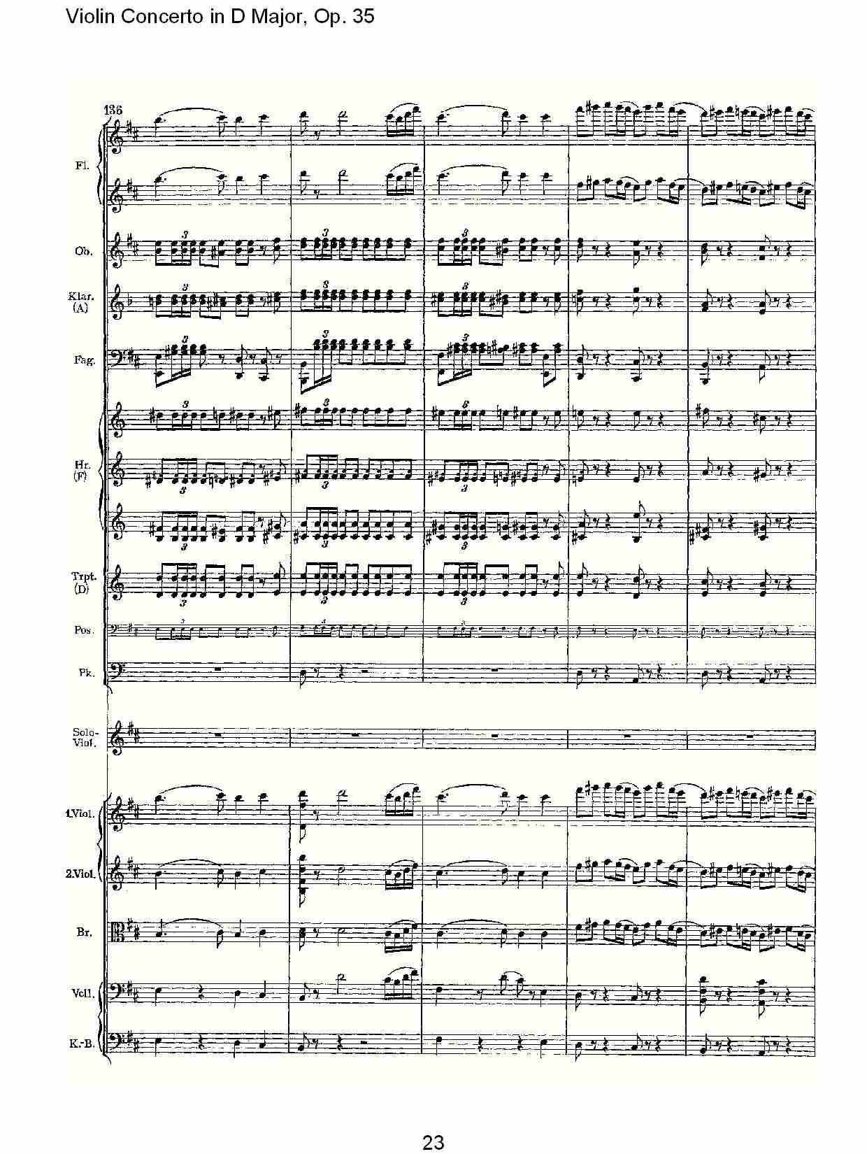 D大调小提琴协奏曲, Op.35第一乐章（五）