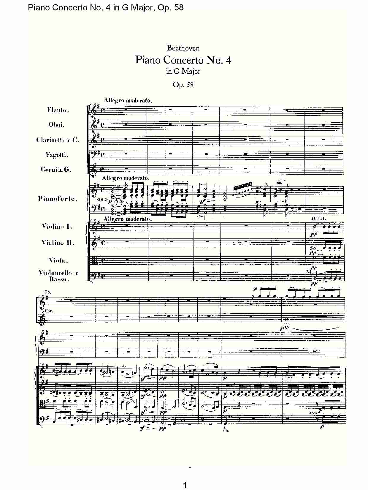 G大调钢琴第四协奏曲 Op.58第一乐章（一）