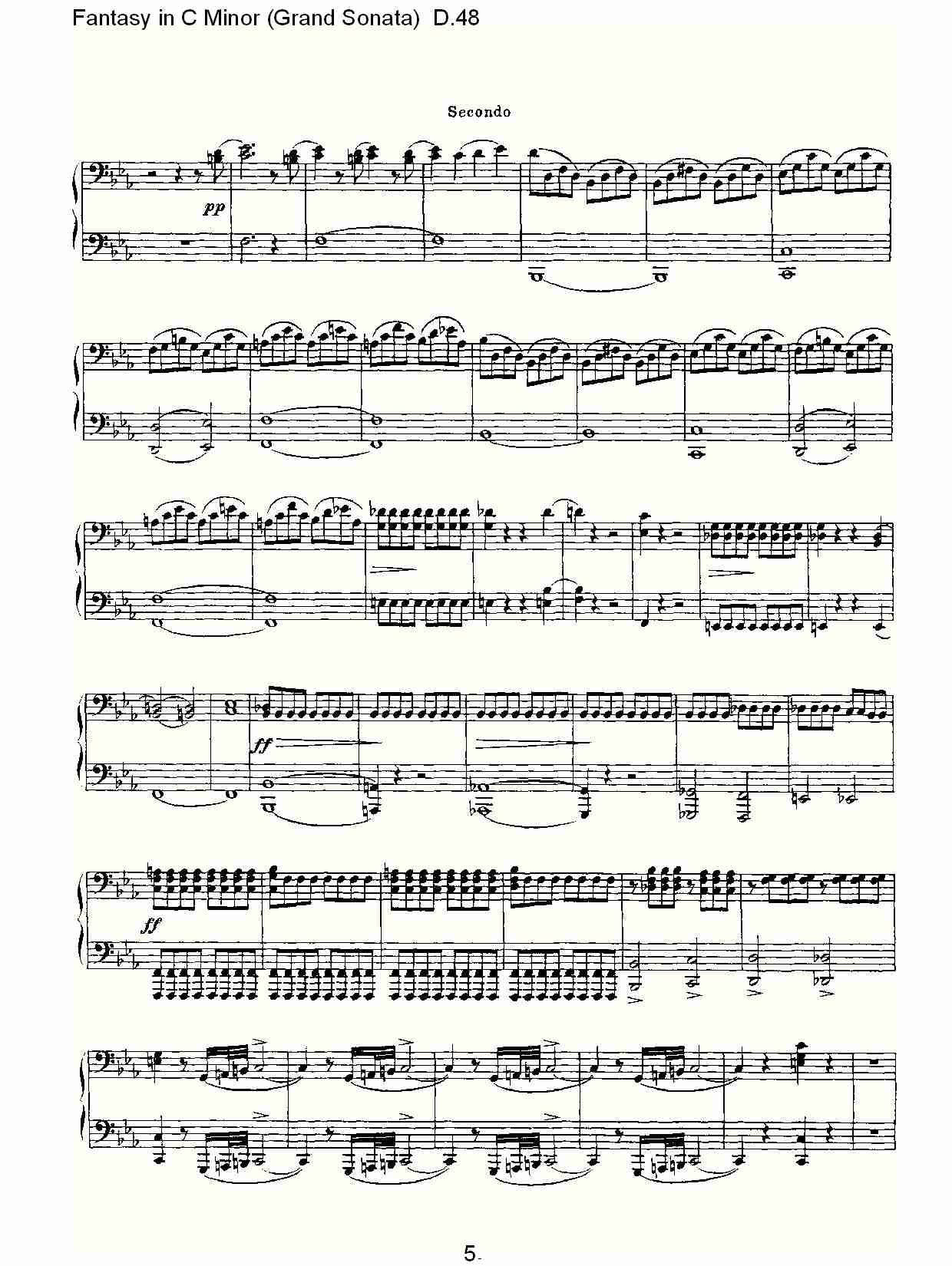C小调幻想曲（豪华奏鸣曲）D.48（一）
