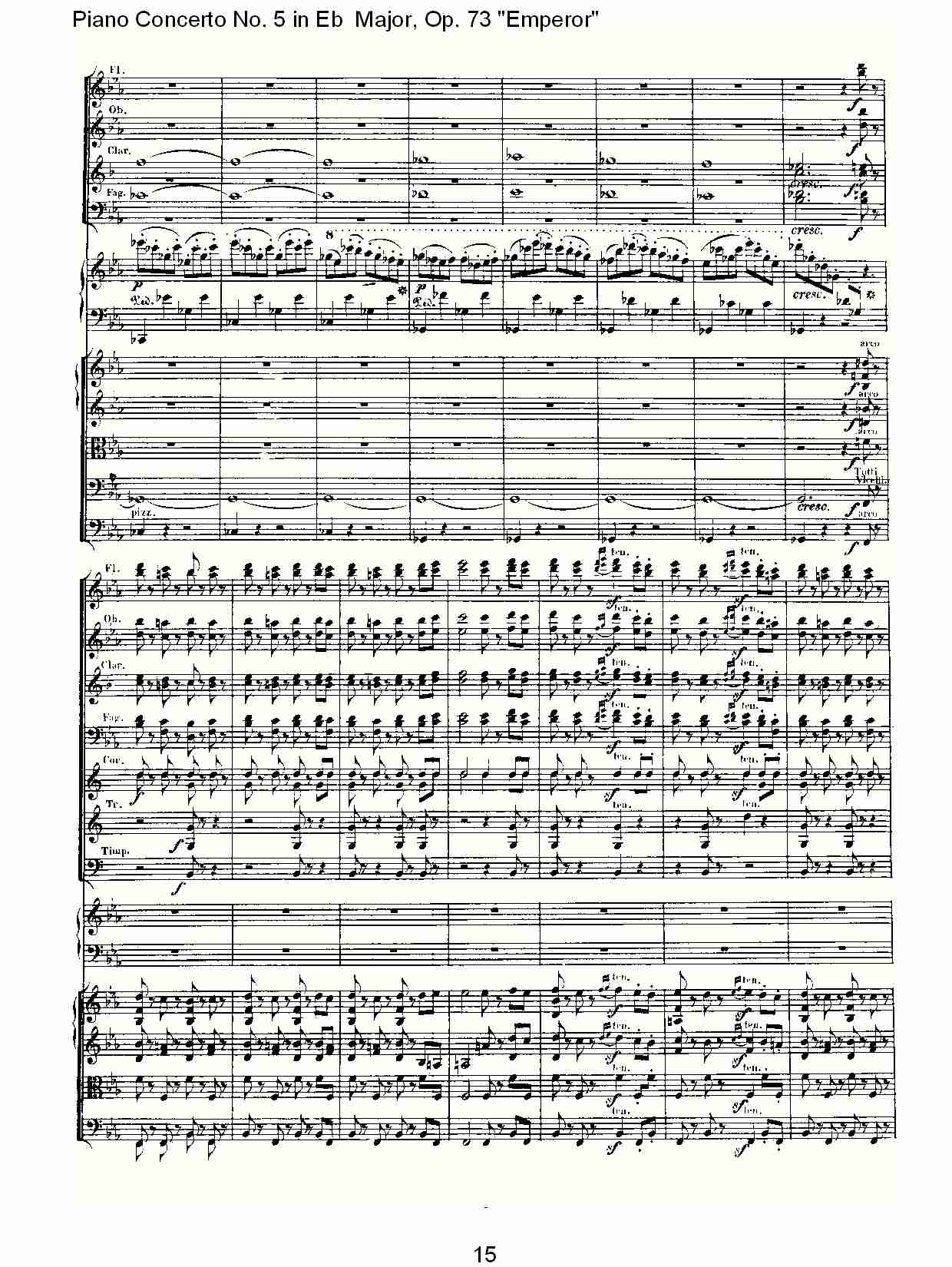 Eb大调钢琴第五协奏曲 Op.73“皇帝”第一乐章(二)