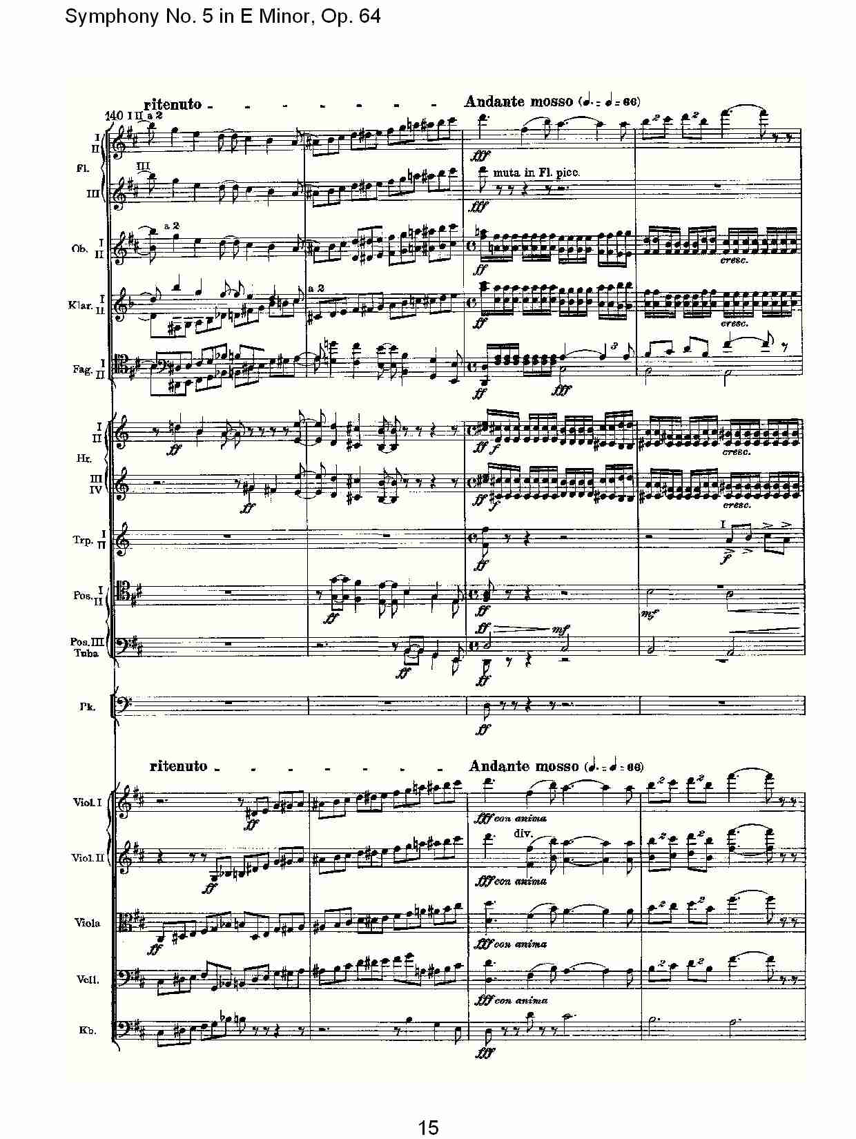 E小调第五交响曲,  Op.64第二乐章（三）