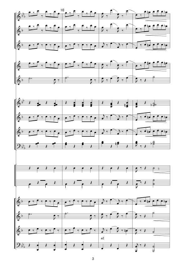 拉德茨基进行曲(总谱)军乐