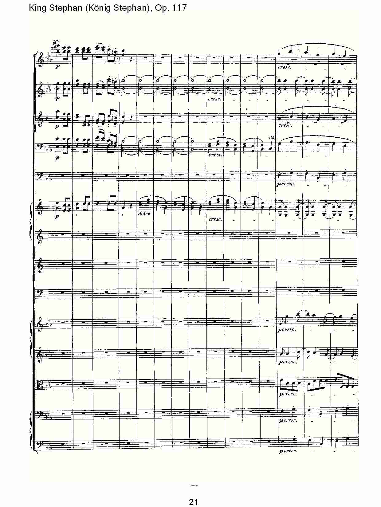 King Stephan (König Stephan), Op.117（三）