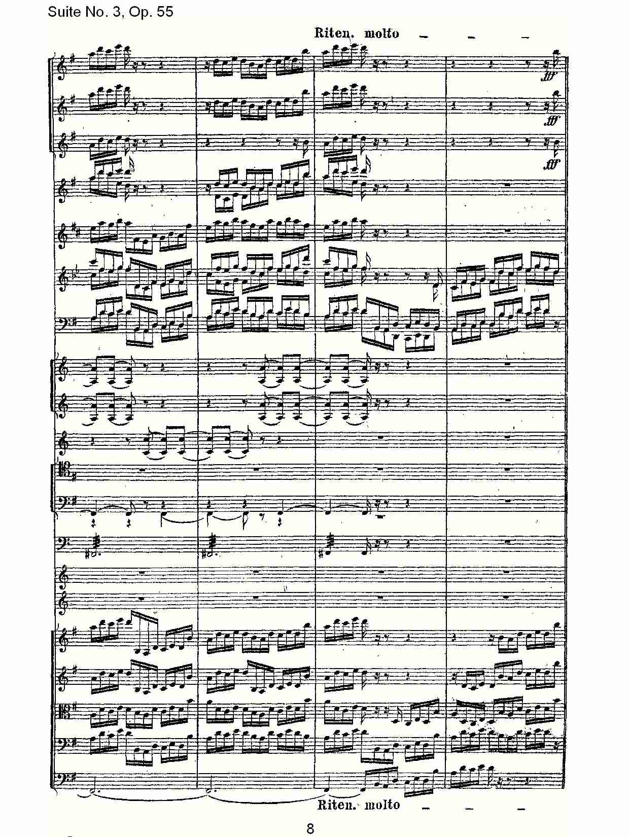 Suite No. 3, Op.55  第三套曲,Op.55第四乐章第二部（二）